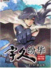 音乐盲盒